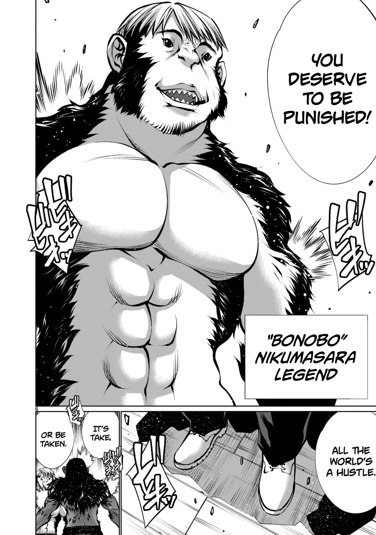 [Wild Heroes] (Sumita Kazuasa, Shinya Murata) Isn't It Too Much? Inaba-san/Hoshi Gari Sugidesho? Inaba-san chapter 17[English] [Roadwarior2] - Page 6