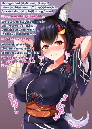 [Kuragari] Mio-sha no Yukata Oppai Ecchi Suginka (Ookami Mio) cover
