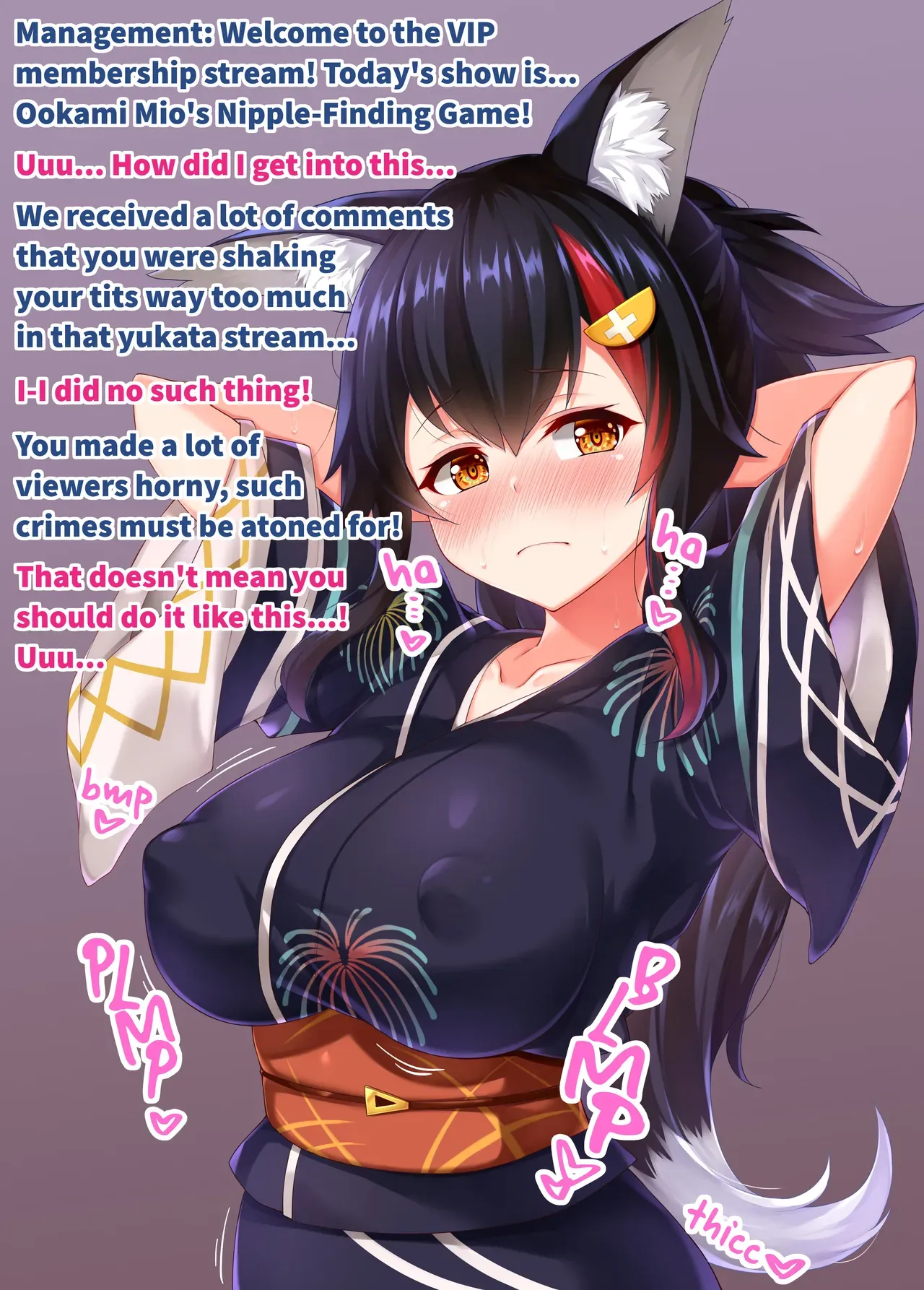 [Kuragari] Mio-sha no Yukata Oppai Ecchi Suginka (Ookami Mio) - Page 1