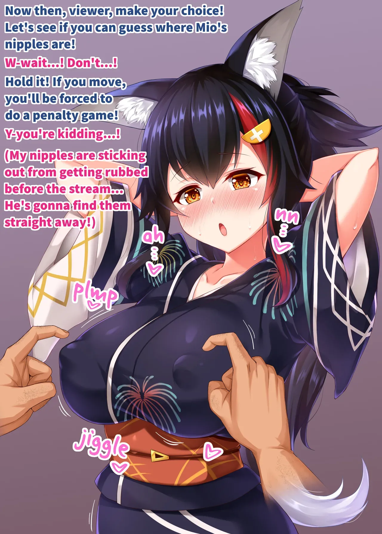 [Kuragari] Mio-sha no Yukata Oppai Ecchi Suginka (Ookami Mio) - Page 2
