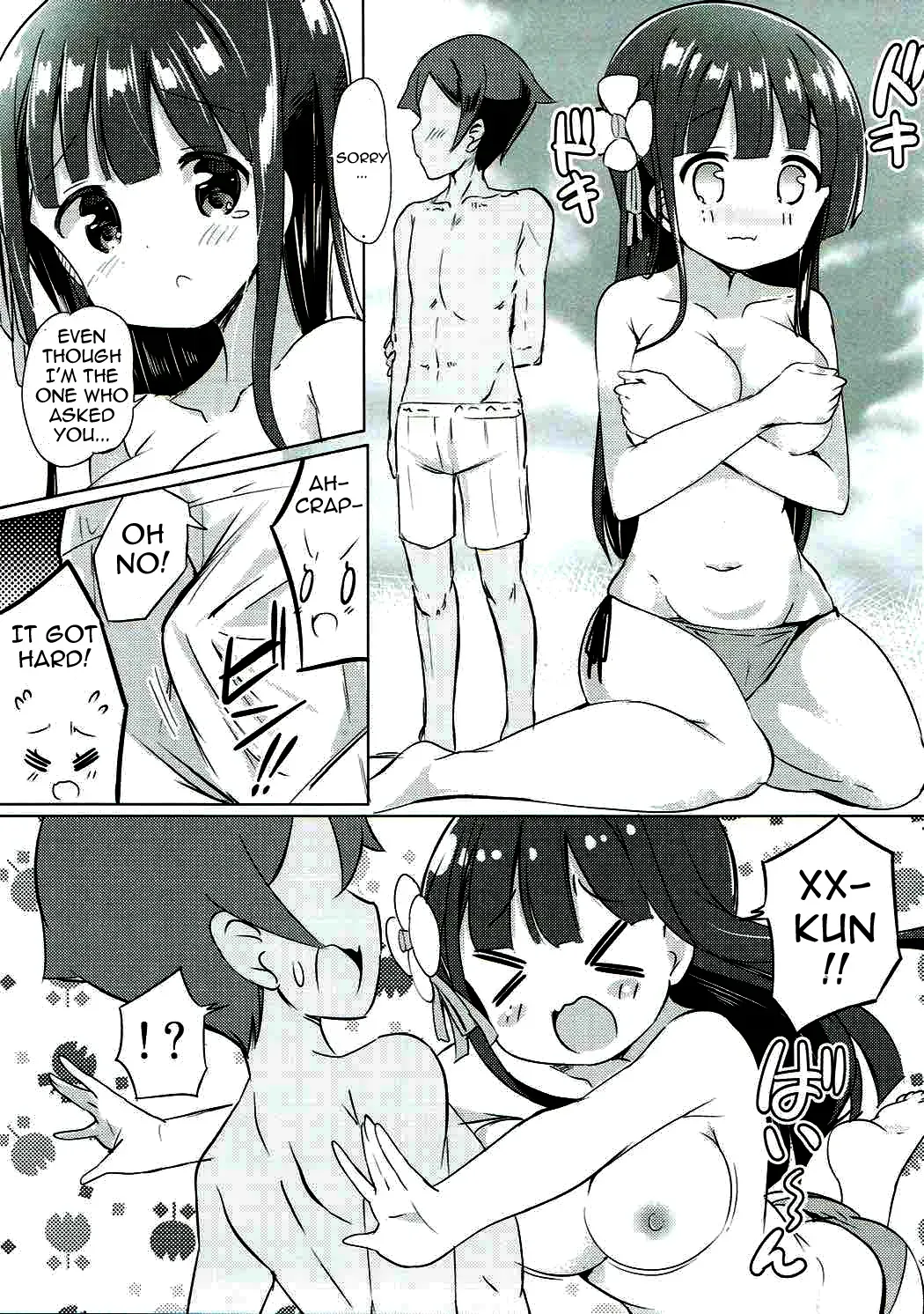[0000 (Akito.)] Chiya-chan to Hoken Taiiku ~Umi Hen~ | PE With Chiya-chan -Beach Arc- (Gochuumon wa Usagi desu ka?) [English] {Doujins.com} [Digital] - Page 8