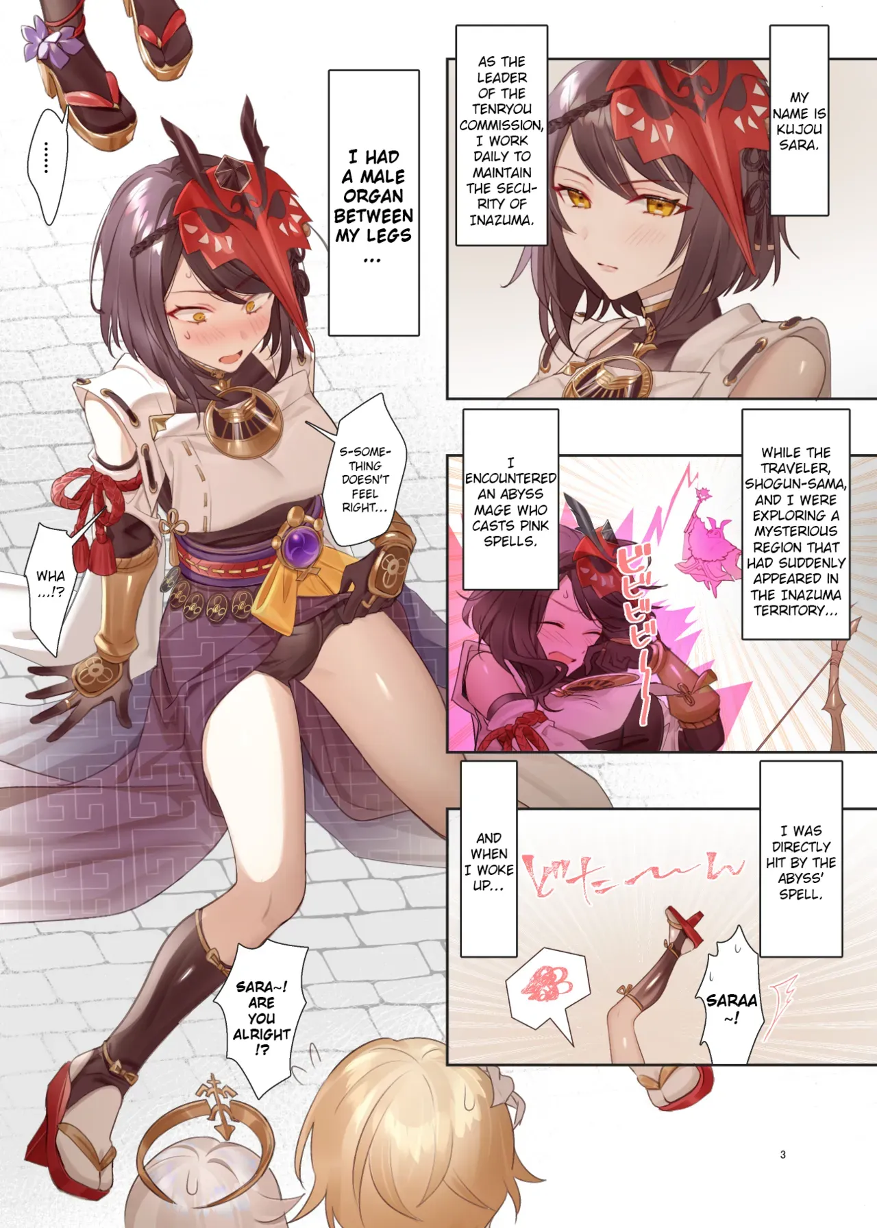 [Shandega] Futanari Sara-chan Muchu Ecchi de Datsu-doutei. | Futanari Sara-Chan, Losing My Virginity in Ecstasy. (Genshin Impact) [English] [Hikura Scans] [Digital] - Page 3