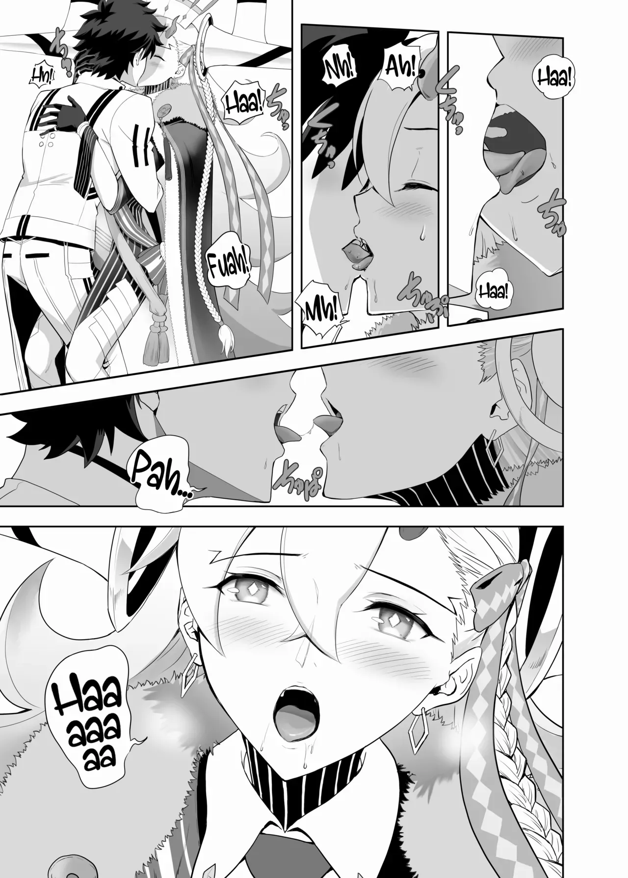 [CRAZY CLOVER CLUB (Kuroha Nue)] LOVELY★U (Fate/Grand Order) [English] [LunaticSeibah] - Page 8