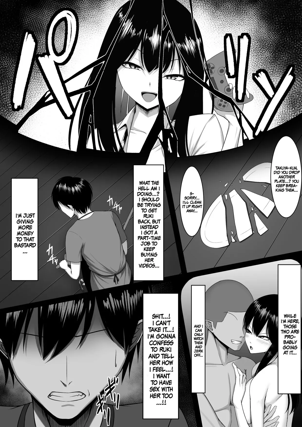 [Maikage (Mikage)] 10-nen no Koi yori Isshuukan no Sei. 2 | 1 Week of Desire Rather Than 10 Years of Love 2 [English] {Doujins.com} - Page 10