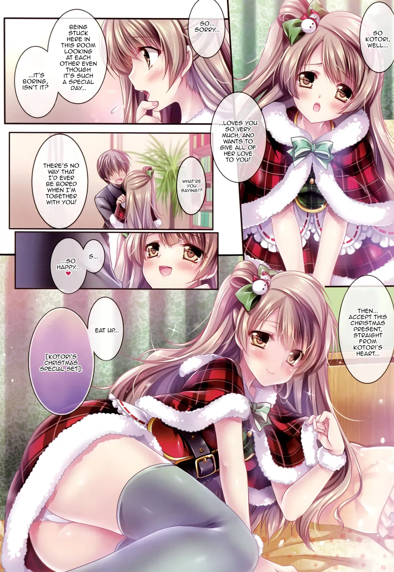 (C87) [Wish~Kibou no Tsubasa~ (Sakurano Ru)] Kotori no SPECIAL LOVE SET | Kotori's SPECIAL LOVE SET (Love Live!) [English] {Doujins.com} - Page 5