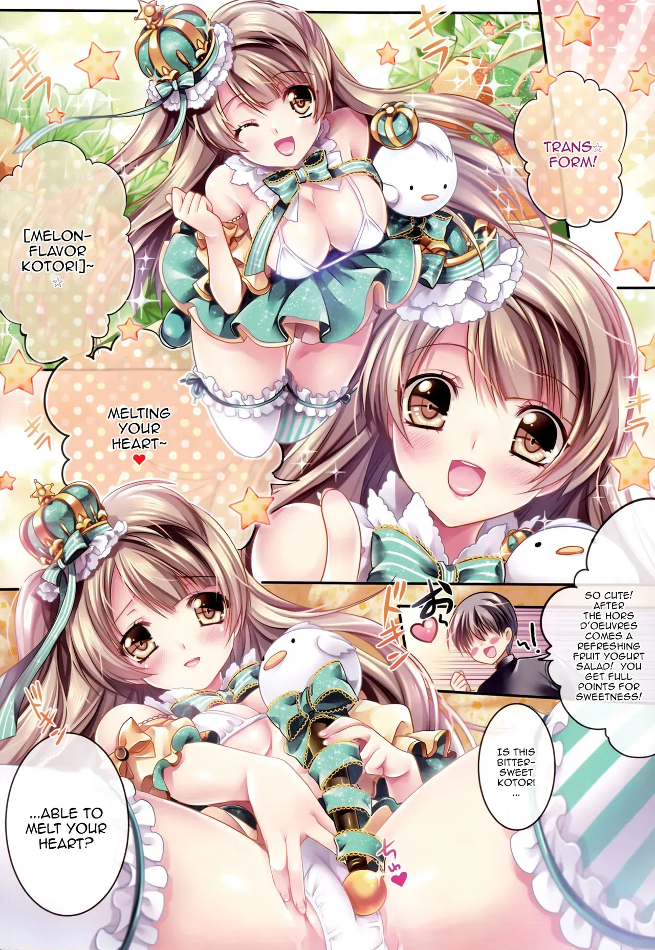 (C87) [Wish~Kibou no Tsubasa~ (Sakurano Ru)] Kotori no SPECIAL LOVE SET | Kotori's SPECIAL LOVE SET (Love Live!) [English] {Doujins.com} - Page 9