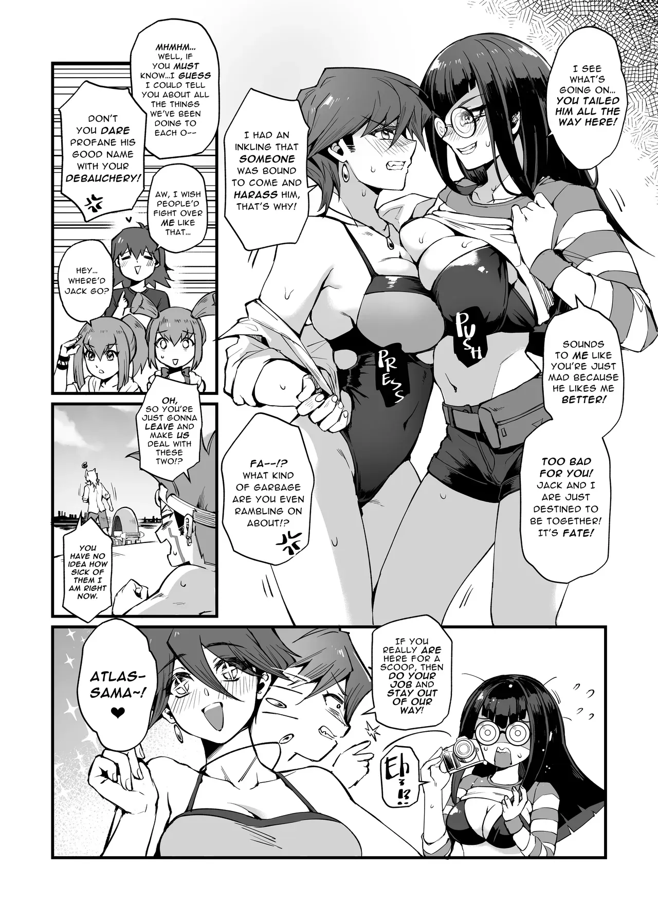 [Miburi (MIBRY)] Samakani (Yu-Gi-Oh! 5D's) [English] [Shompu] [Decensored] [Digital] - Page 5