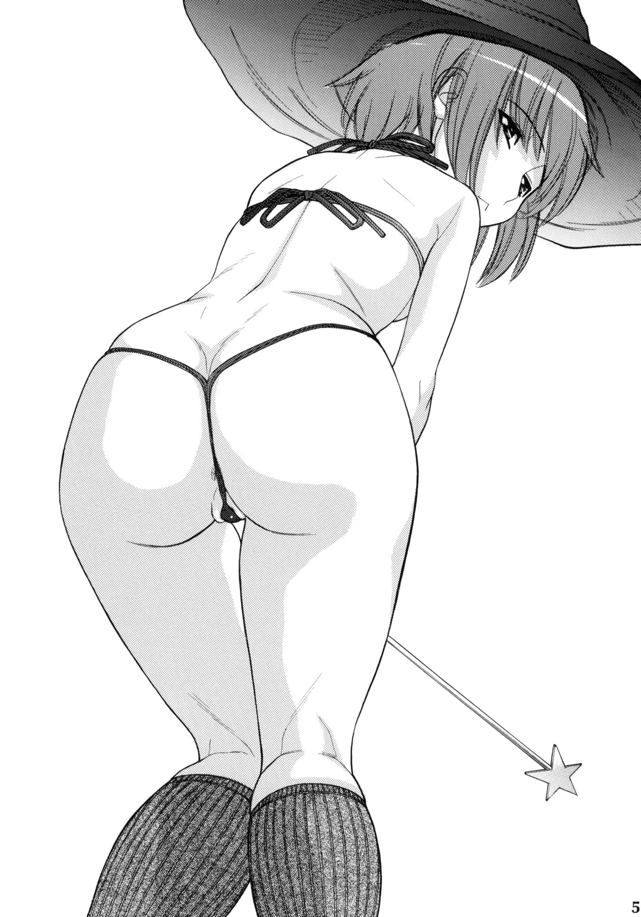 (C74) [Great Pimp Dou (Tanaka Ekisu)] Some Day In The YUKI.N (The Melancholy of Suzumiya Haruhi) [English] =Team Vanilla= - Page 4