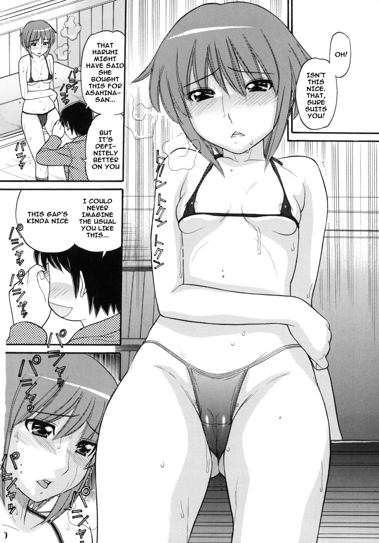 (C74) [Great Pimp Dou (Tanaka Ekisu)] Some Day In The YUKI.N (The Melancholy of Suzumiya Haruhi) [English] =Team Vanilla= - Page 9