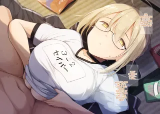 [Kurikara] Wagashi to Hikikae ni Oppai o Tsukawasete Kureru Ecchan (Fate/Grand Order) [English] cover
