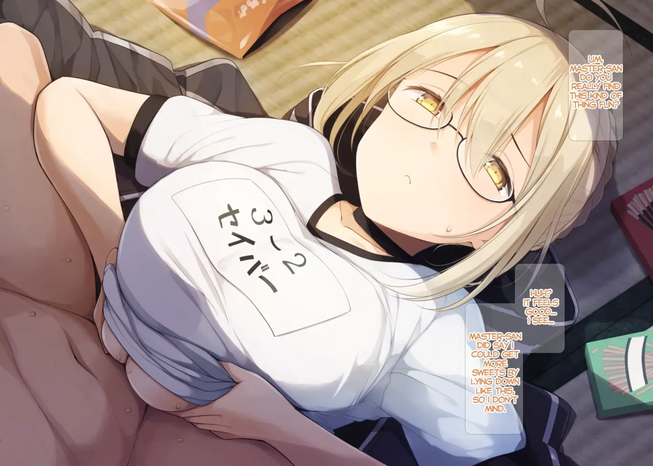 [Kurikara] Wagashi to Hikikae ni Oppai o Tsukawasete Kureru Ecchan (Fate/Grand Order) [English] - Page 1