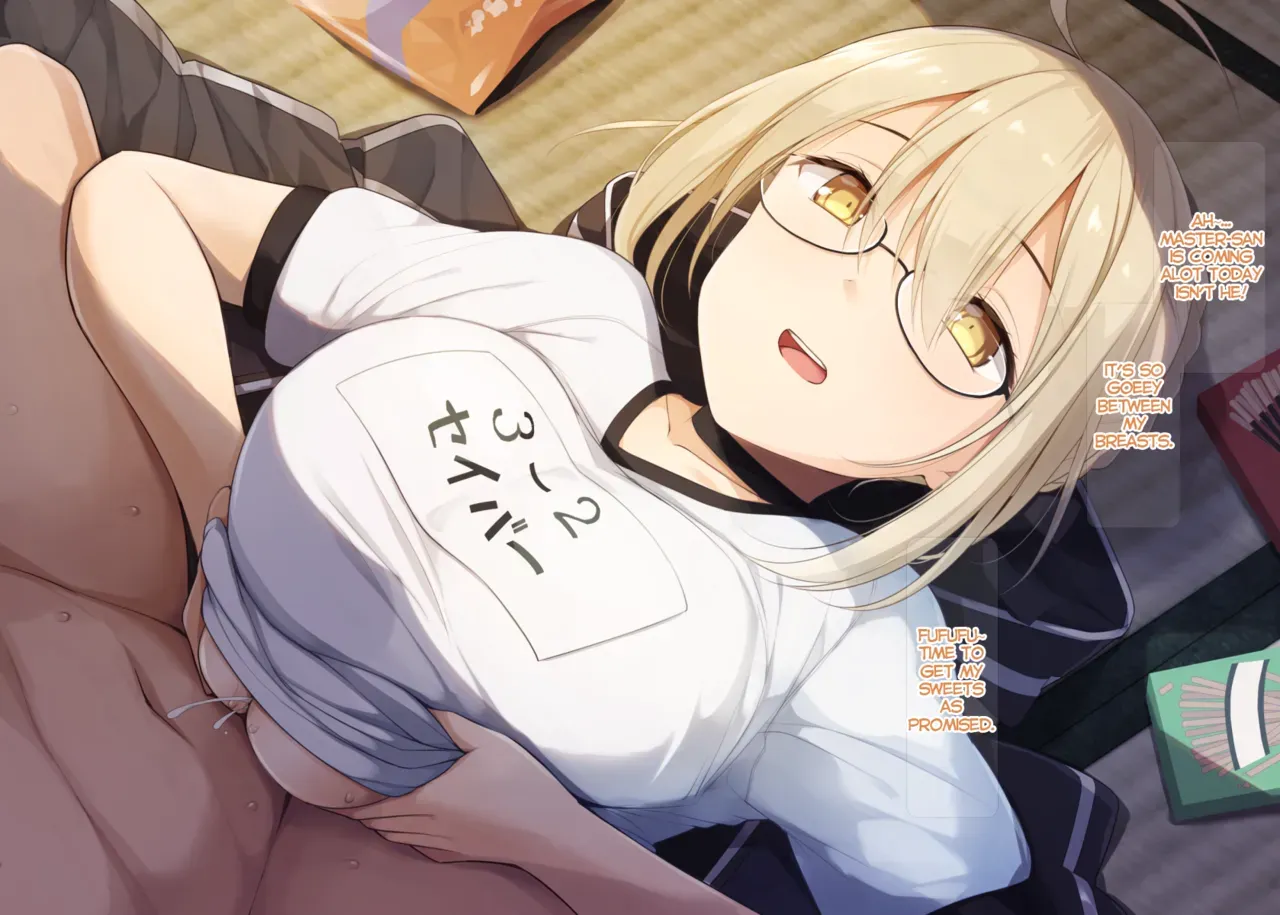 [Kurikara] Wagashi to Hikikae ni Oppai o Tsukawasete Kureru Ecchan (Fate/Grand Order) [English] - Page 4