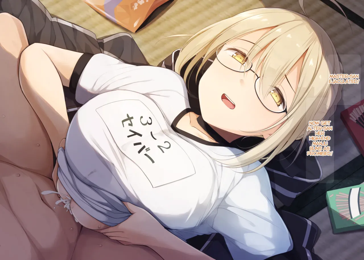 [Kurikara] Wagashi to Hikikae ni Oppai o Tsukawasete Kureru Ecchan (Fate/Grand Order) [English] - Page 7