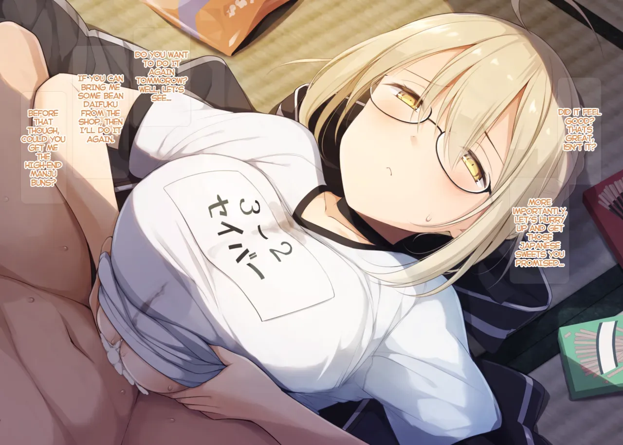 [Kurikara] Wagashi to Hikikae ni Oppai o Tsukawasete Kureru Ecchan (Fate/Grand Order) [English] - Page 8