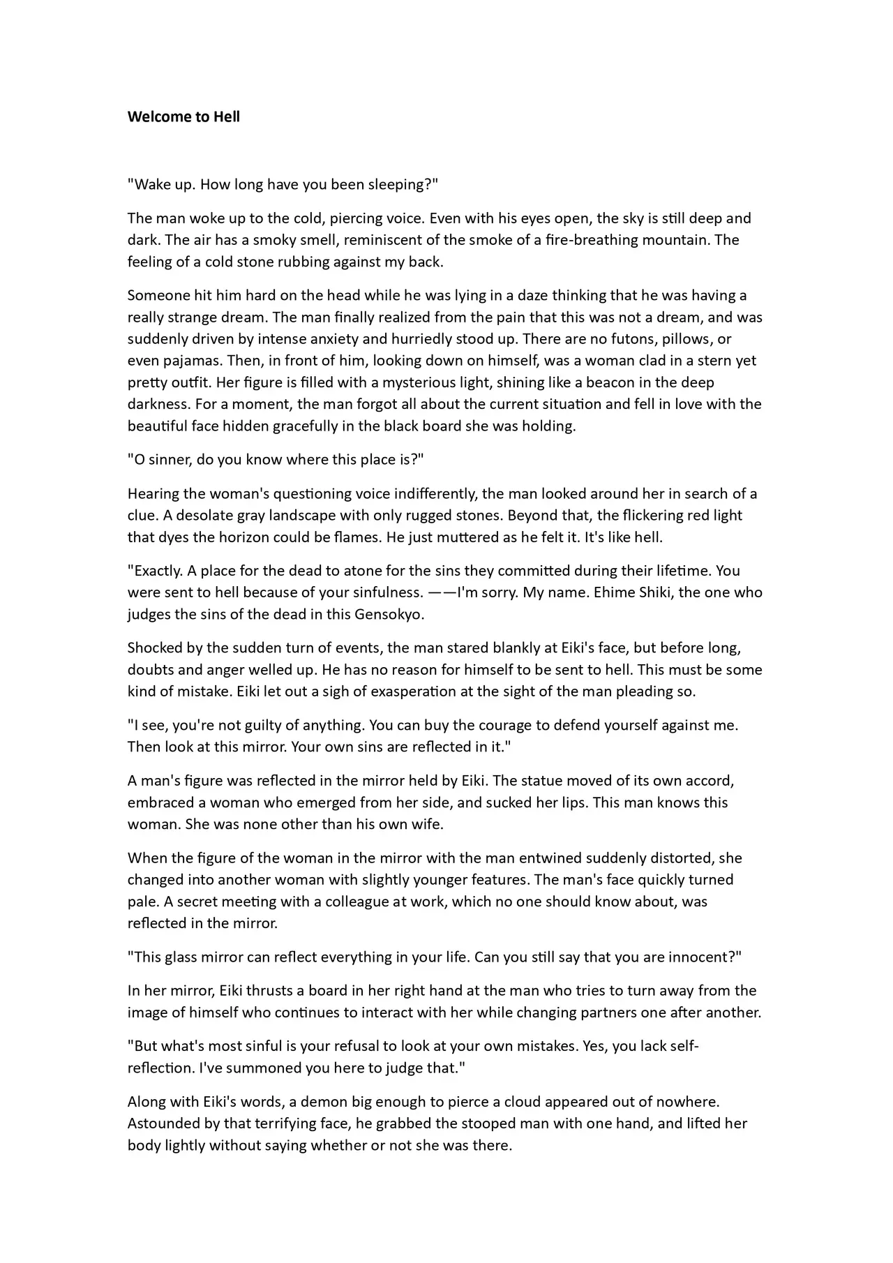 [Chinchintei (chin)][Asa2ki(asagi)] [C93 New Issue] Touhou R-18 Novel "Sukhavati" - Page 2