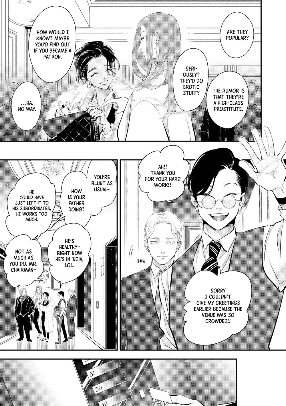 [Harada] indulgence (Qpano early summer 2020) [English] [Sangwoo Scans] - Page 10