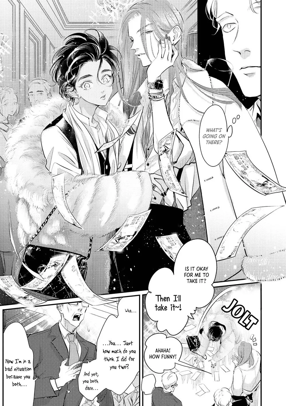[Harada] indulgence (Qpano early summer 2020) [English] [Sangwoo Scans] - Page 8