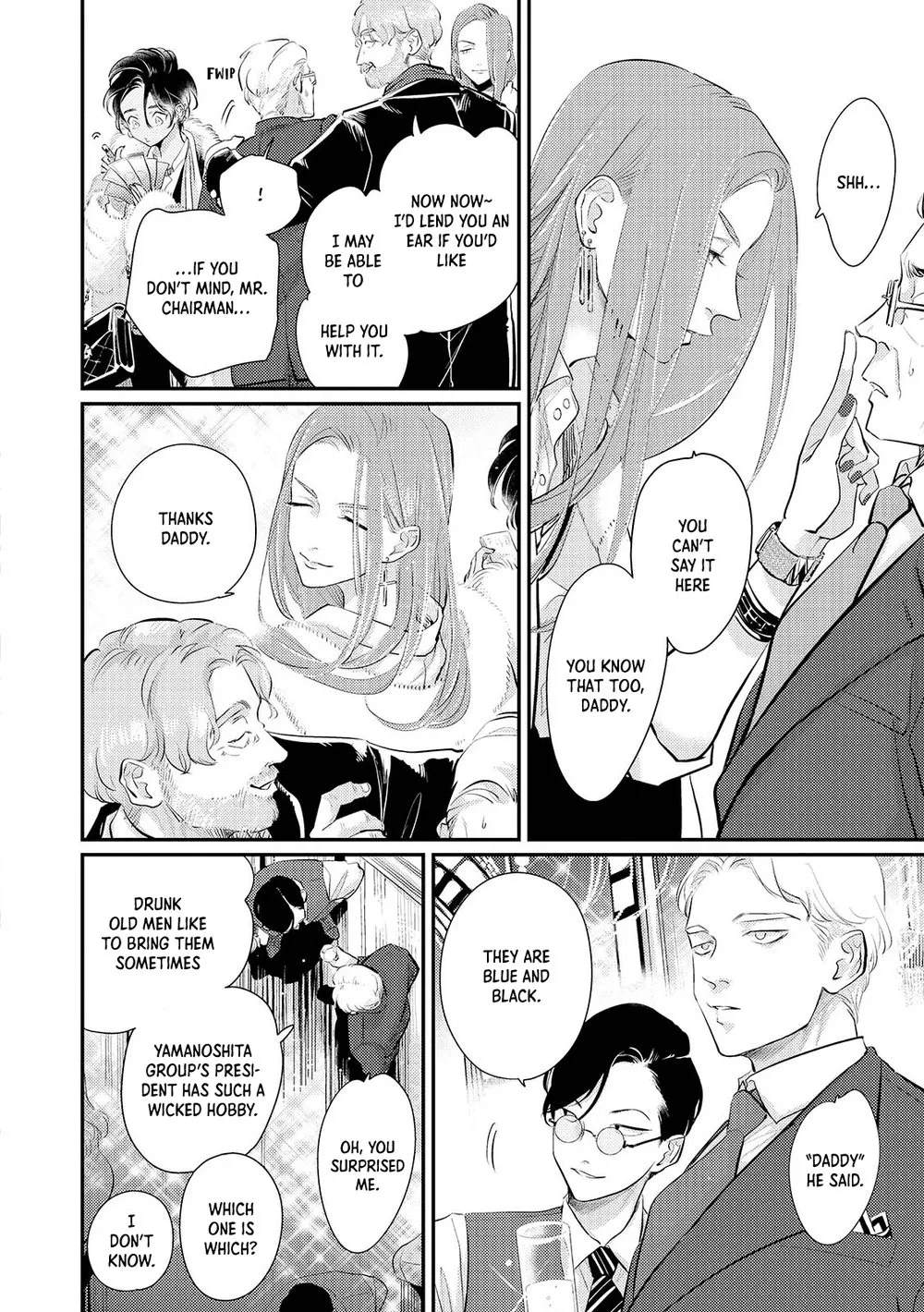 [Harada] indulgence (Qpano early summer 2020) [English] [Sangwoo Scans] - Page 9