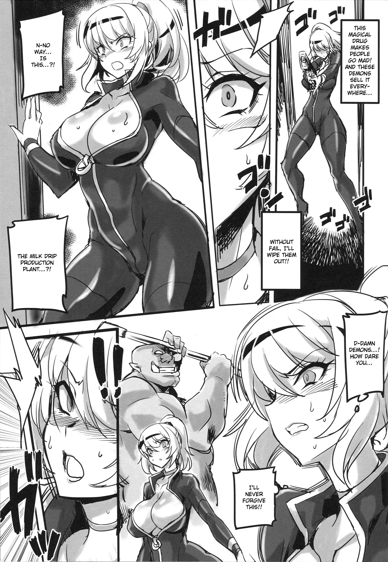 (Akihabara Chou Doujinsai) [Transistor Baby (Hata)] Mayaku Sousakan Reina & Melissa: Complete Series [English] - Page 4