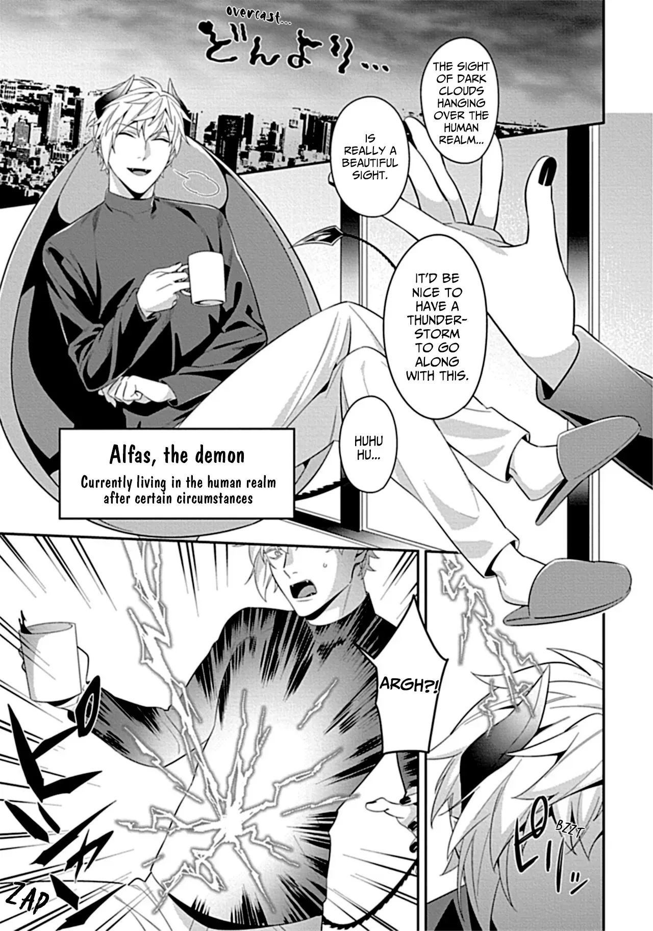[Karasuma Piyohiko] Torokeru Kaikan Sokuochi Akuma 3 [English] - Page 3