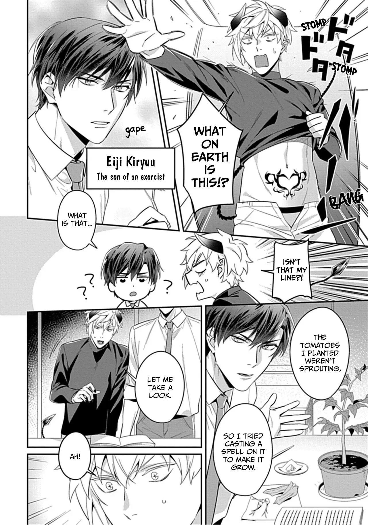 [Karasuma Piyohiko] Torokeru Kaikan Sokuochi Akuma 3 [English] - Page 4