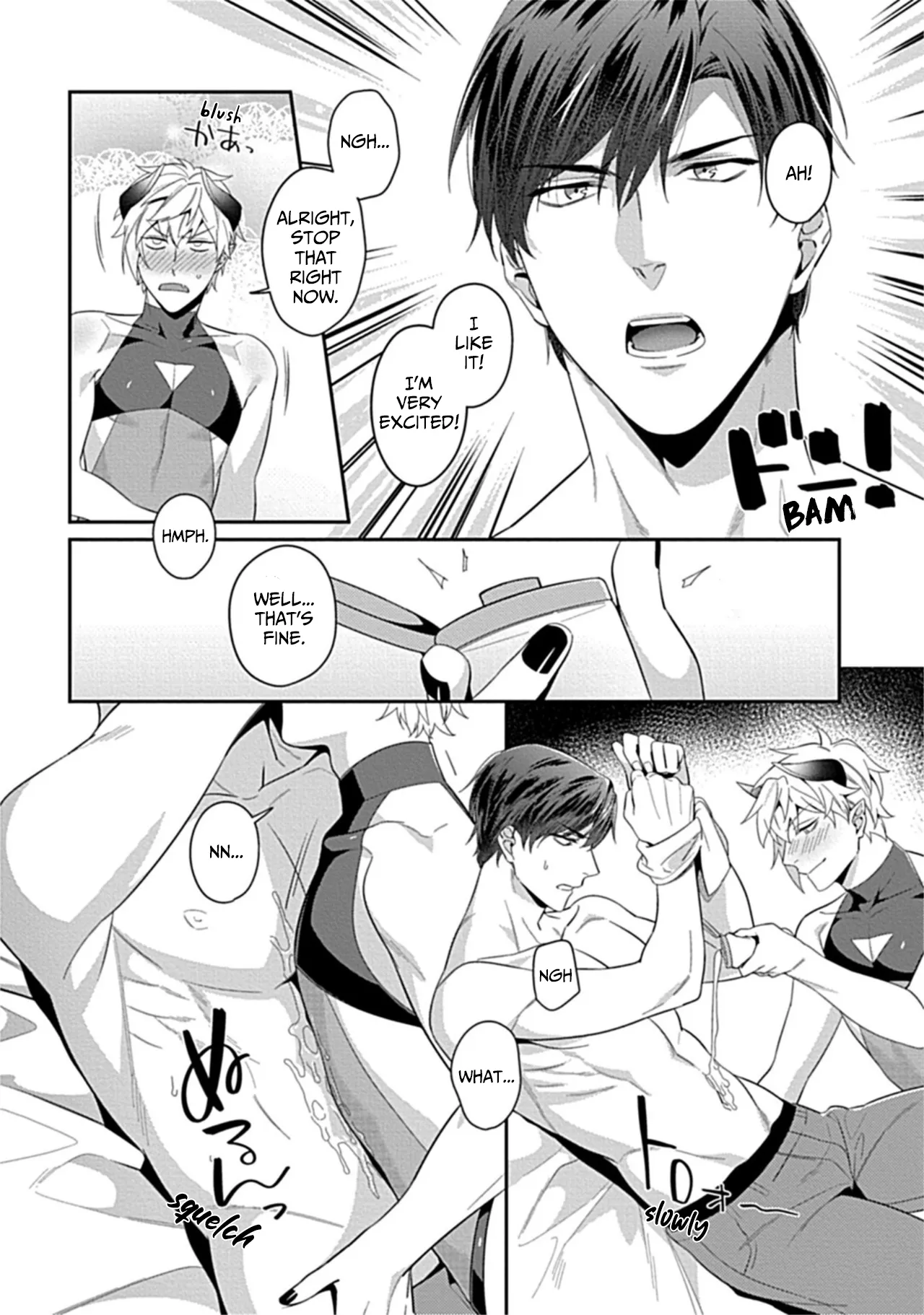 [Karasuma Piyohiko] Torokeru Kaikan Sokuochi Akuma 3 [English] - Page 8
