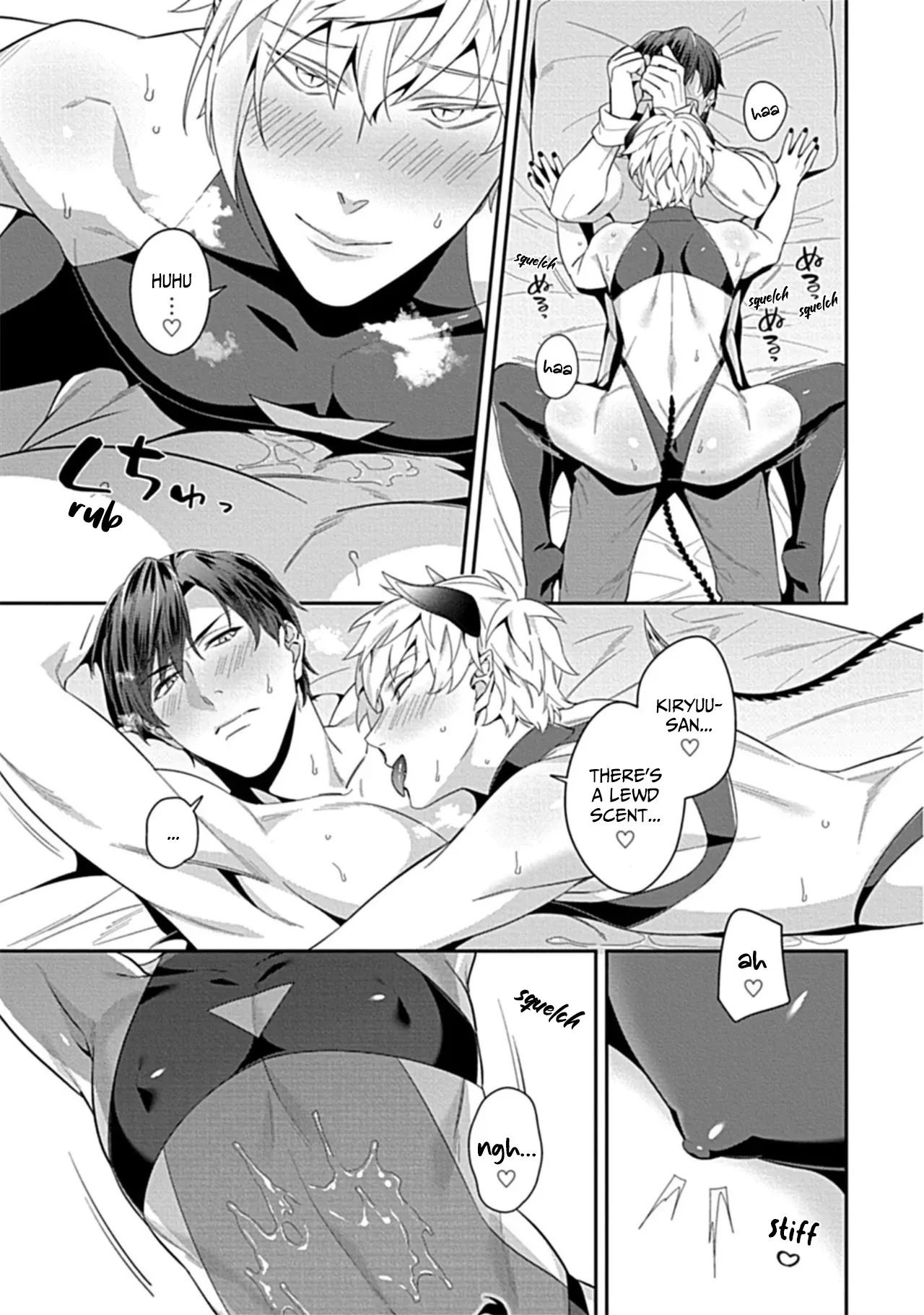 [Karasuma Piyohiko] Torokeru Kaikan Sokuochi Akuma 3 [English] - Page 9