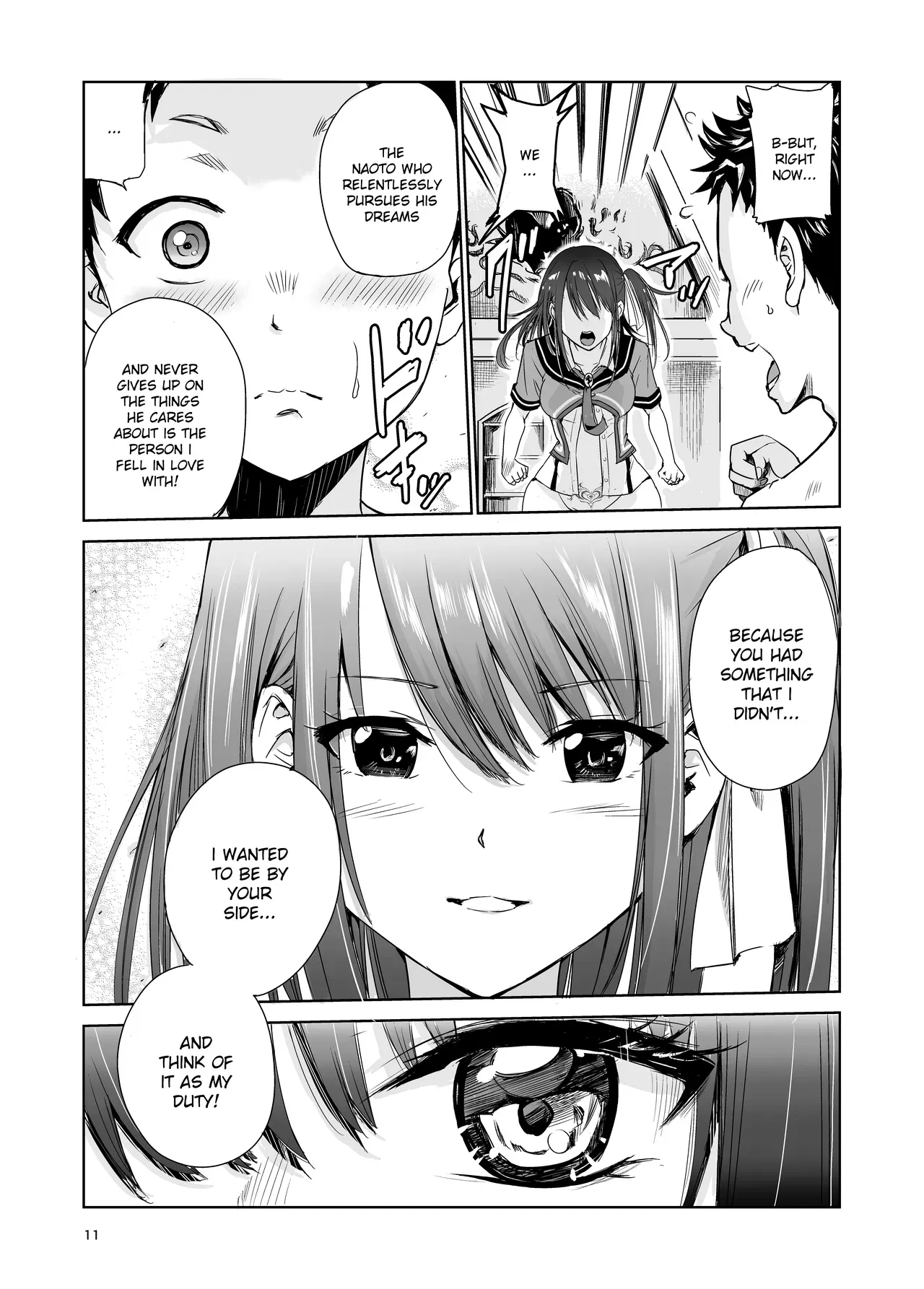 [Raid Sox (Tricky)] Tsuyagari Mura Yon [English] [RuruScanlations] [Digital] - Page 10