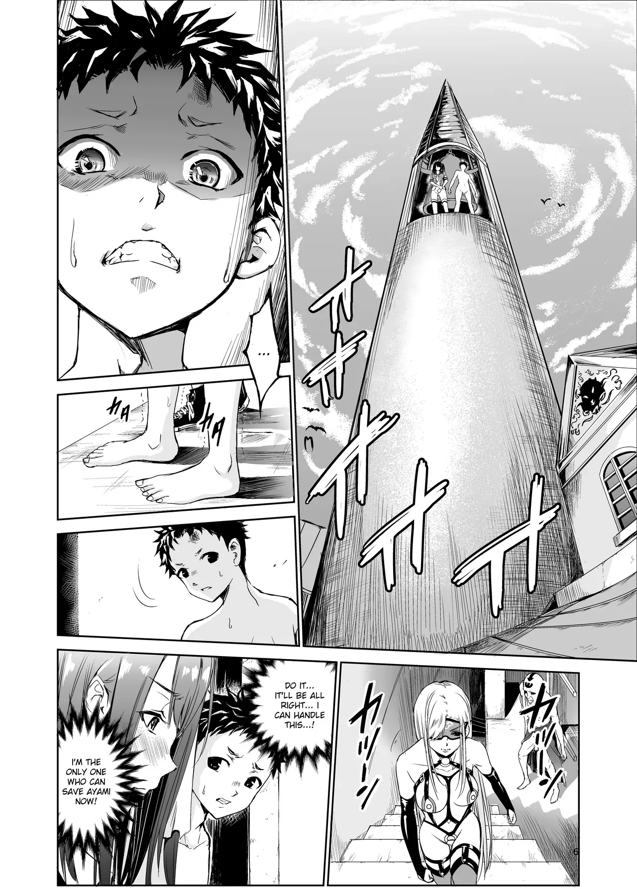 [Raid Sox (Tricky)] Tsuyagari Mura Yon [English] [RuruScanlations] [Digital] - Page 5