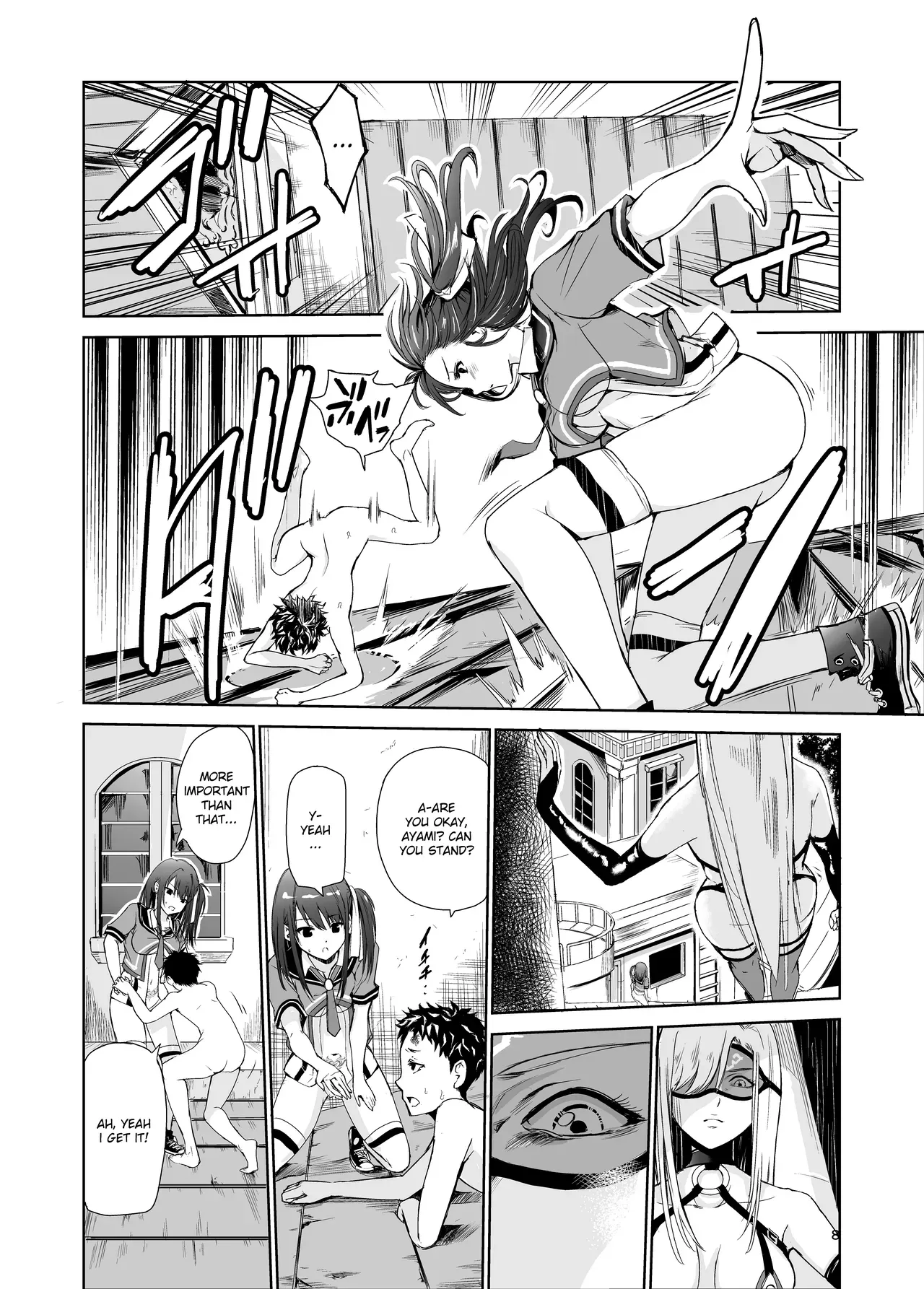 [Raid Sox (Tricky)] Tsuyagari Mura Yon [English] [RuruScanlations] [Digital] - Page 7