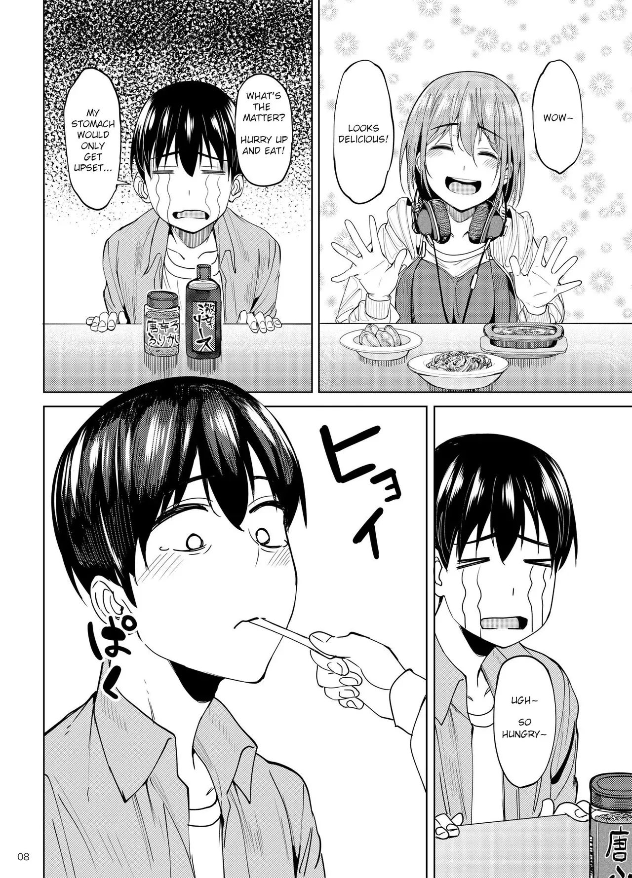 [Ikebukuro Distillery (Kosuke Haruhito)] Mankitsu-chu 2 Karaoke Chapter [English] [Meem] [Digital] - Page 7