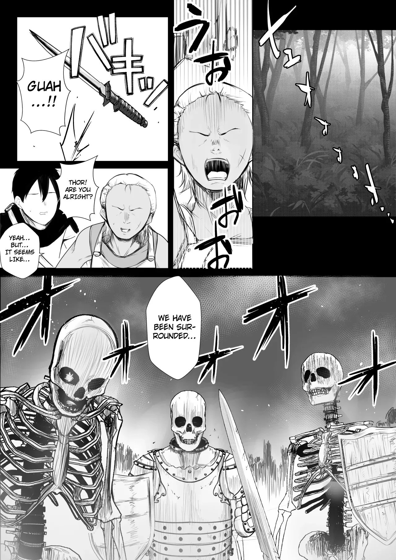 [Akirerushoujo (Akire)] Onna Kishi Rize wa Koyoi mo Maotoko ni Dakareru [English] [hardcase8translates] - Page 2