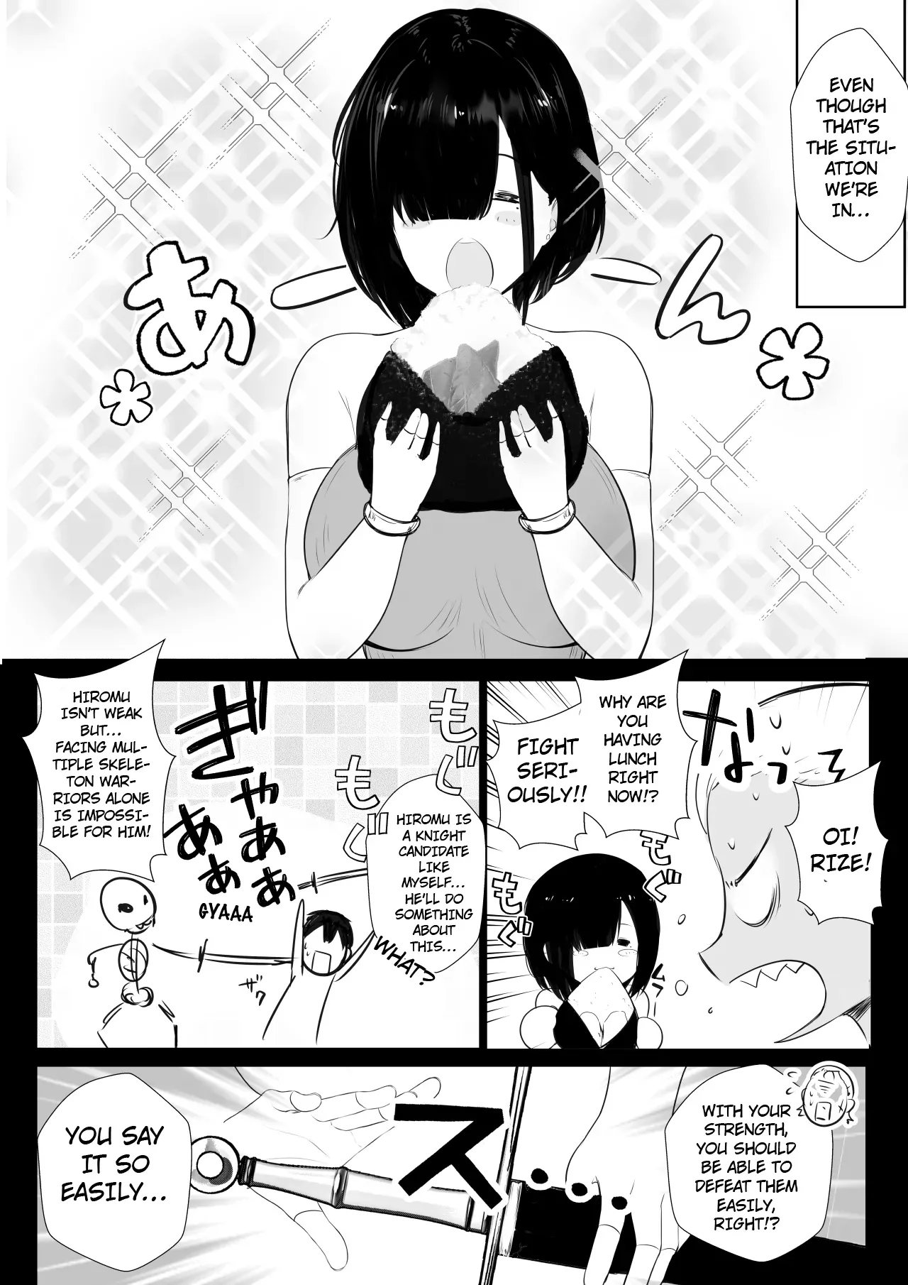 [Akirerushoujo (Akire)] Onna Kishi Rize wa Koyoi mo Maotoko ni Dakareru [English] [hardcase8translates] - Page 3