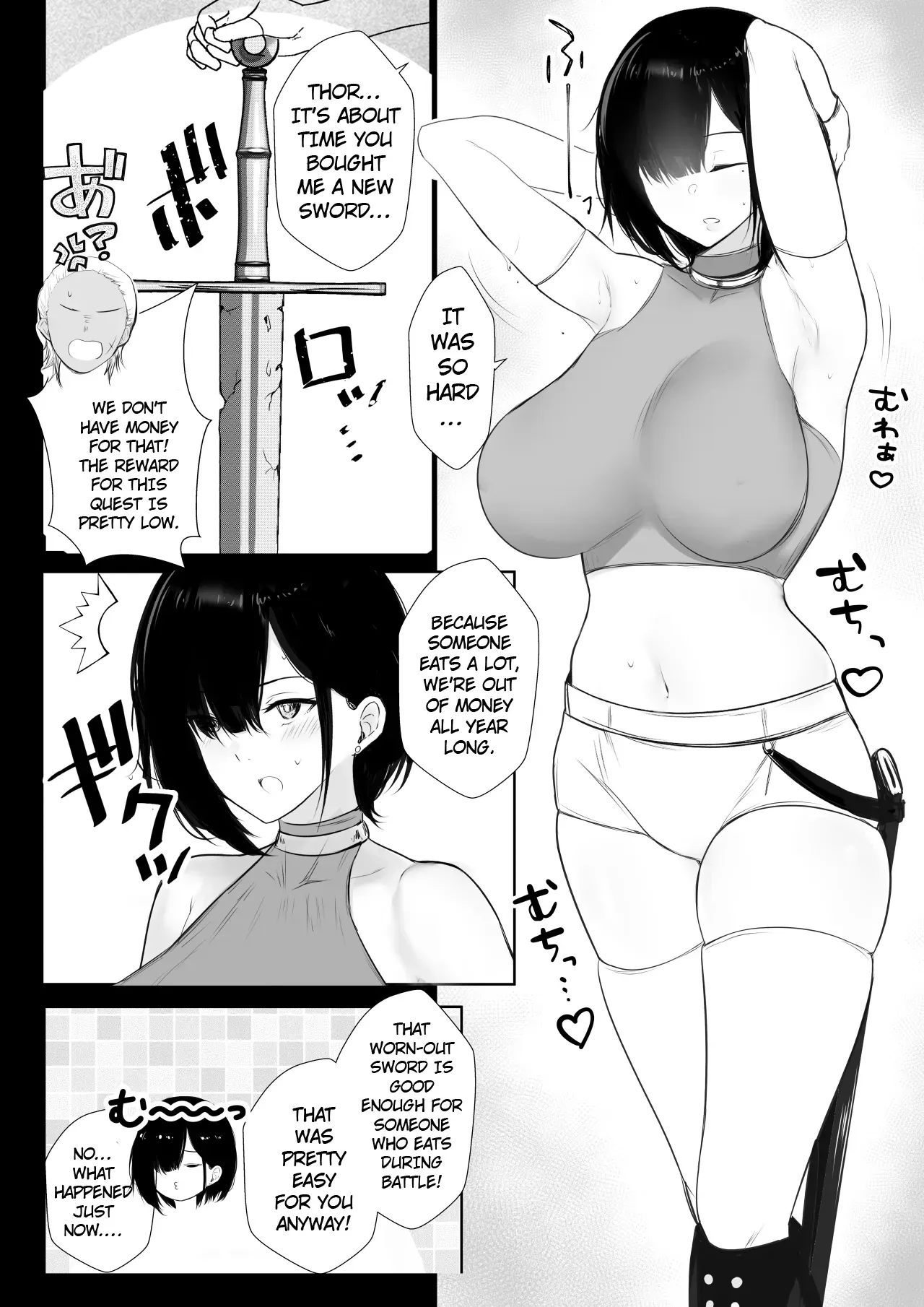 [Akirerushoujo (Akire)] Onna Kishi Rize wa Koyoi mo Maotoko ni Dakareru [English] [hardcase8translates] - Page 8