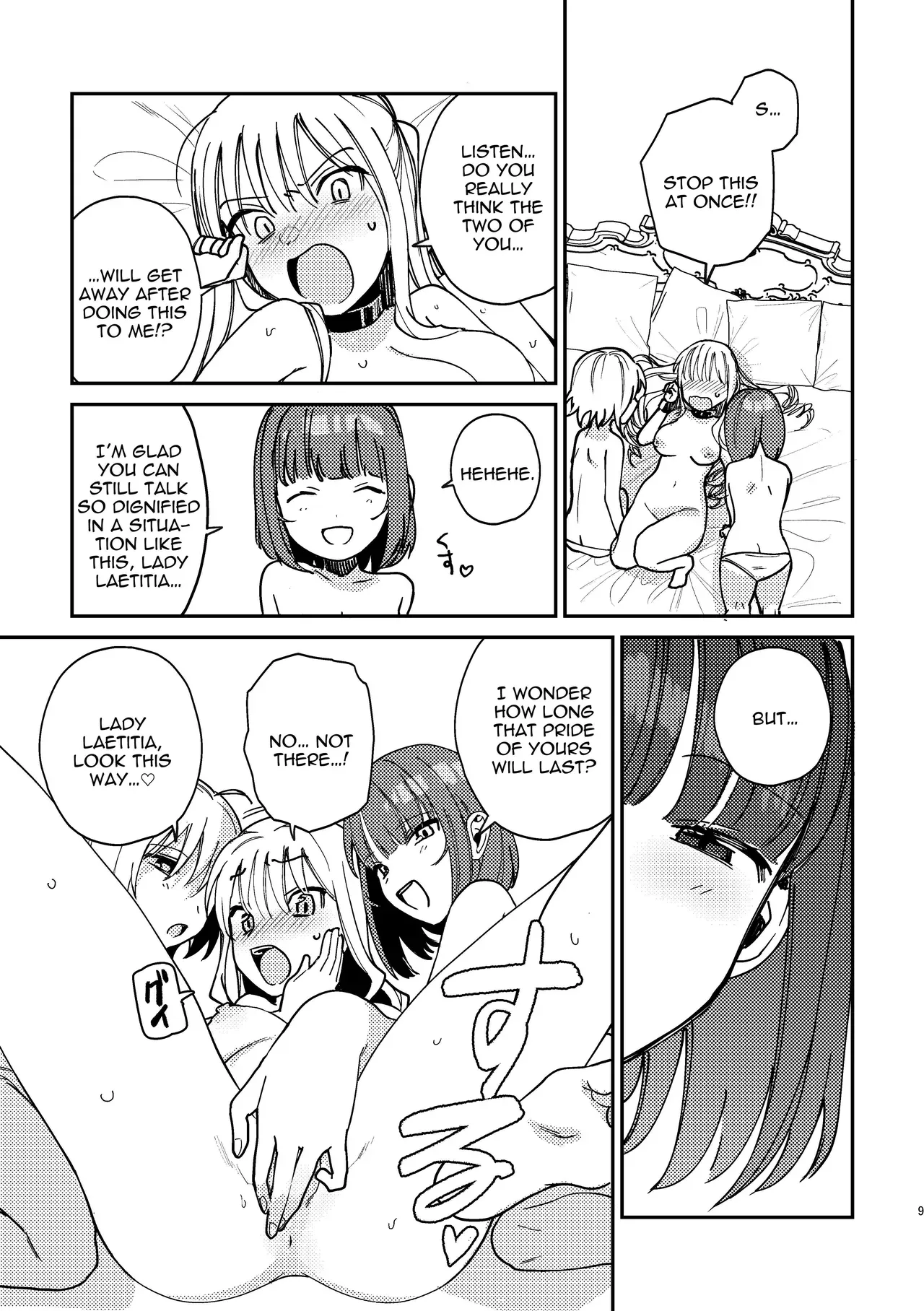 [Snowdrops (Various)] 3P Yuri Ecchi Anthology [English] [IXIA WORKS] [Digital] - Page 10