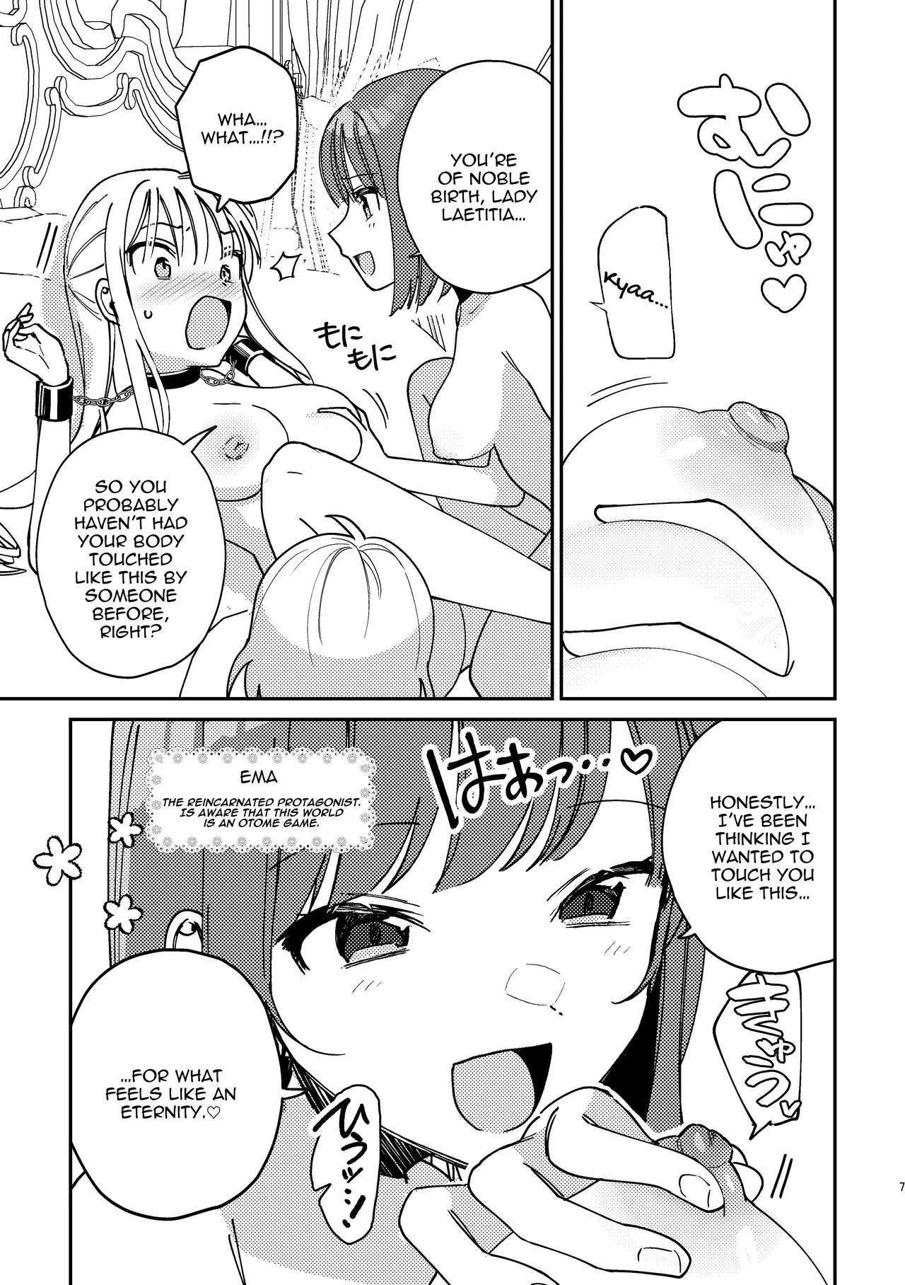 [Snowdrops (Various)] 3P Yuri Ecchi Anthology [English] [IXIA WORKS] [Digital] - Page 8