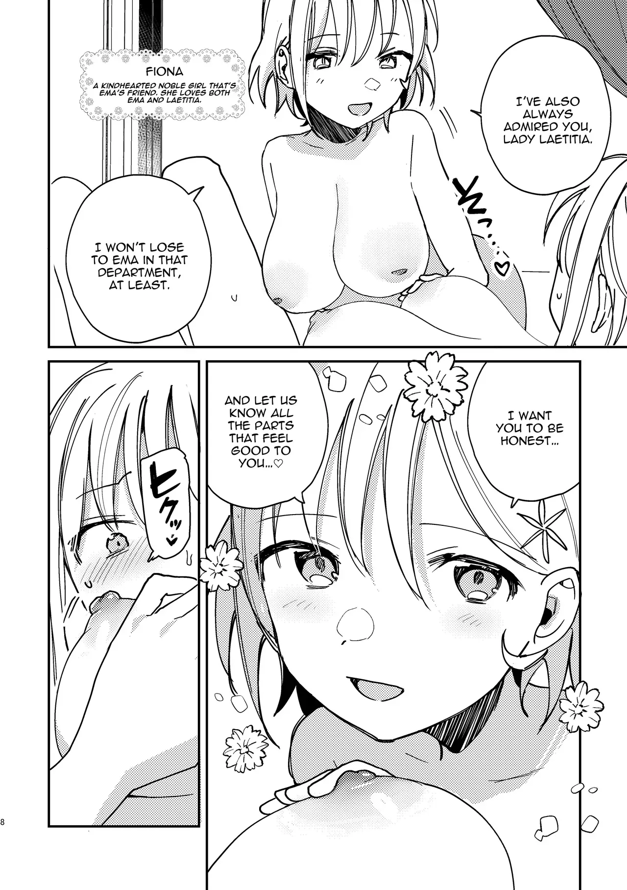 [Snowdrops (Various)] 3P Yuri Ecchi Anthology [English] [IXIA WORKS] [Digital] - Page 9