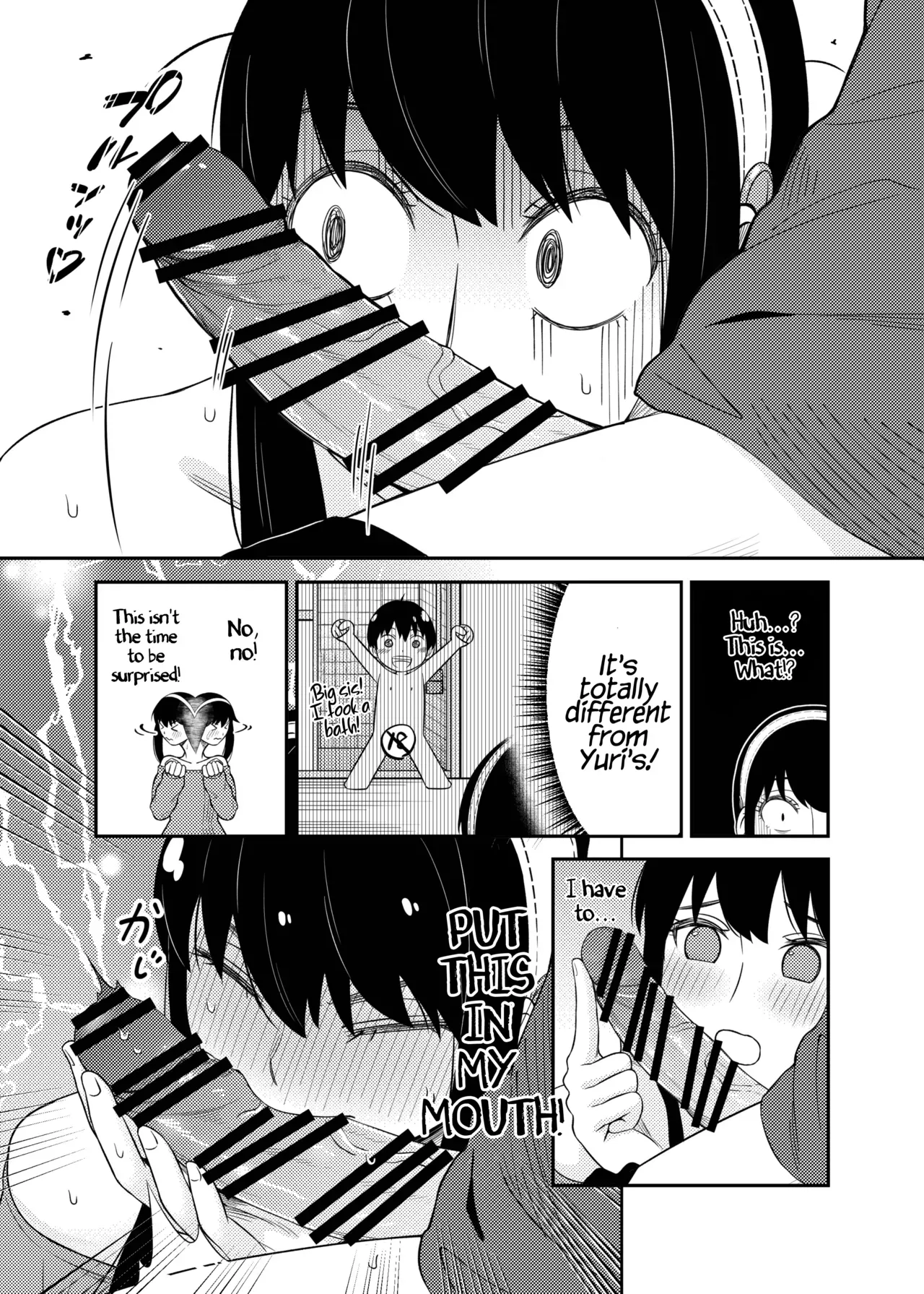 [Maomiwo (Maoguowang)] The Model Couple (SPY×FAMILY) [English] [Coffedrug] [Digital] - Page 10