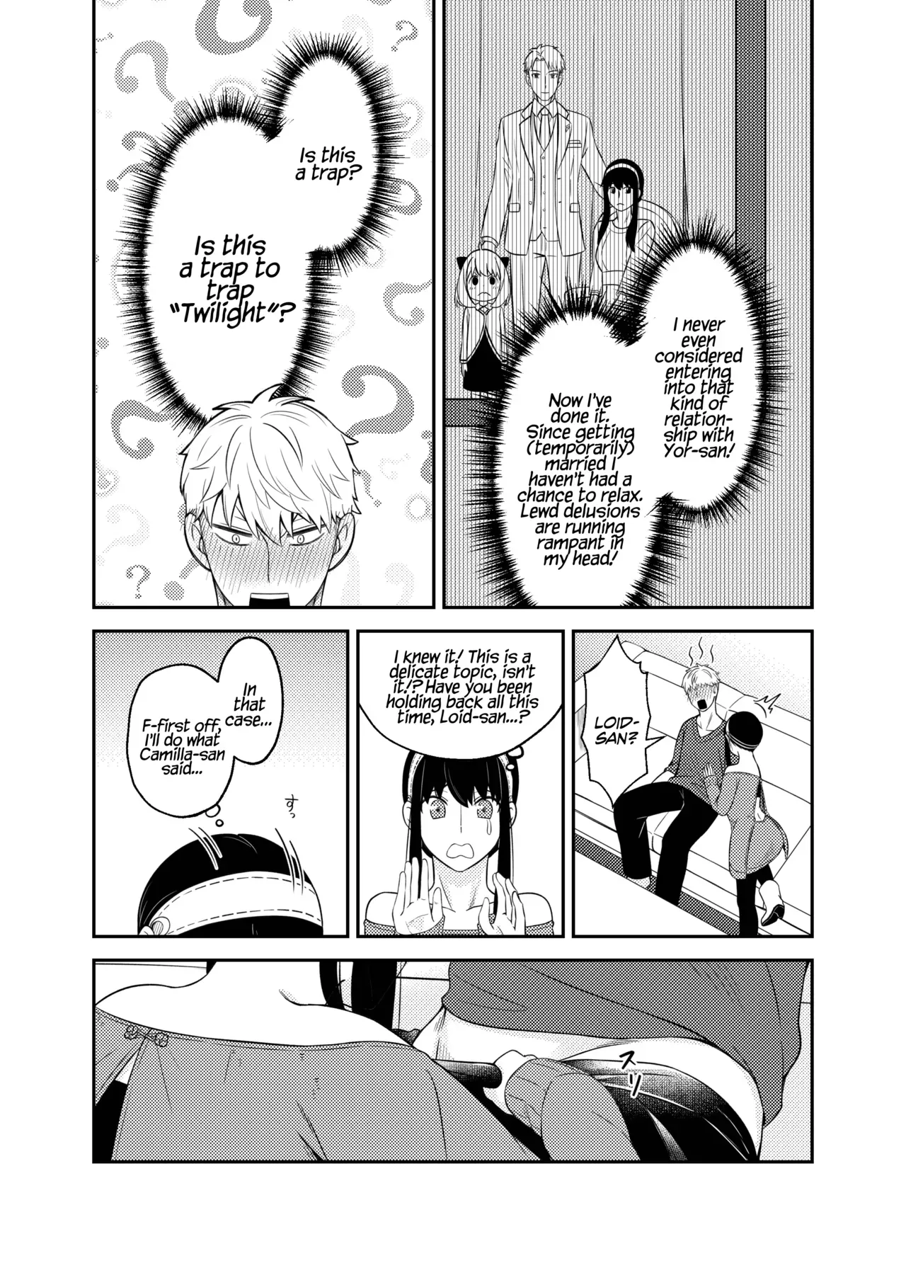 [Maomiwo (Maoguowang)] The Model Couple (SPY×FAMILY) [English] [Coffedrug] [Digital] - Page 9
