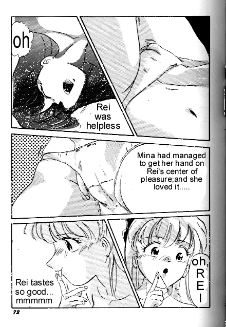 Mechanical Love [English] [Rewrite] [Balticbard] - Page 10