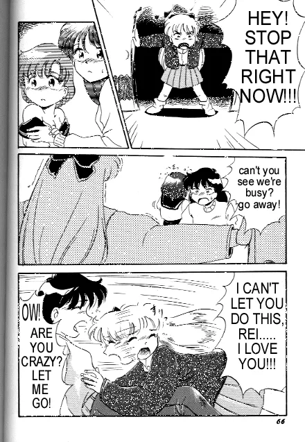 Mechanical Love [English] [Rewrite] [Balticbard] - Page 3