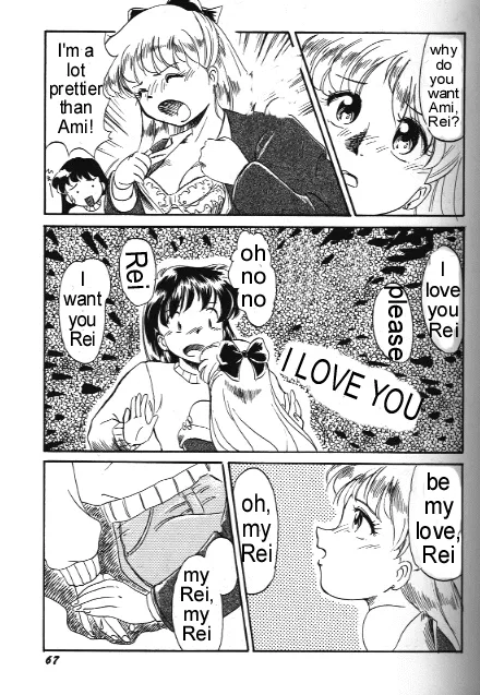 Mechanical Love [English] [Rewrite] [Balticbard] - Page 4