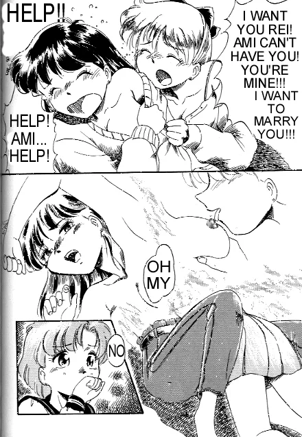 Mechanical Love [English] [Rewrite] [Balticbard] - Page 5