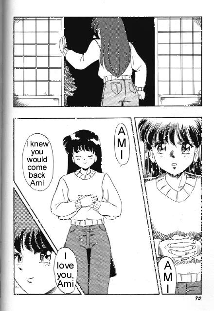 Mechanical Love [English] [Rewrite] [Balticbard] - Page 7