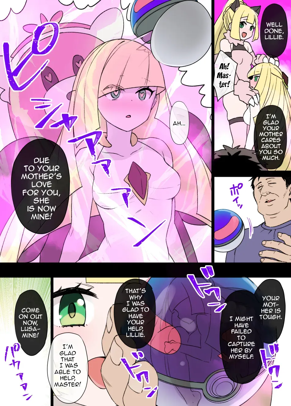 [Kusayarou] Slave Ball Sennou ~Lusamine & Lillie Hen~ (Pokémon Sun and Moon) (English) - Page 4