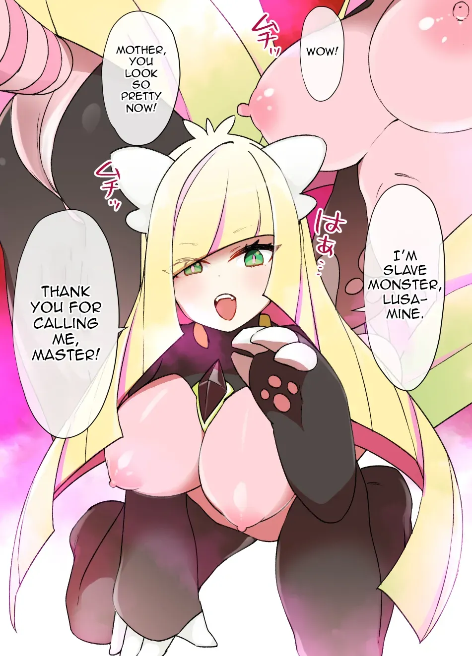 [Kusayarou] Slave Ball Sennou ~Lusamine & Lillie Hen~ (Pokémon Sun and Moon) (English) - Page 5