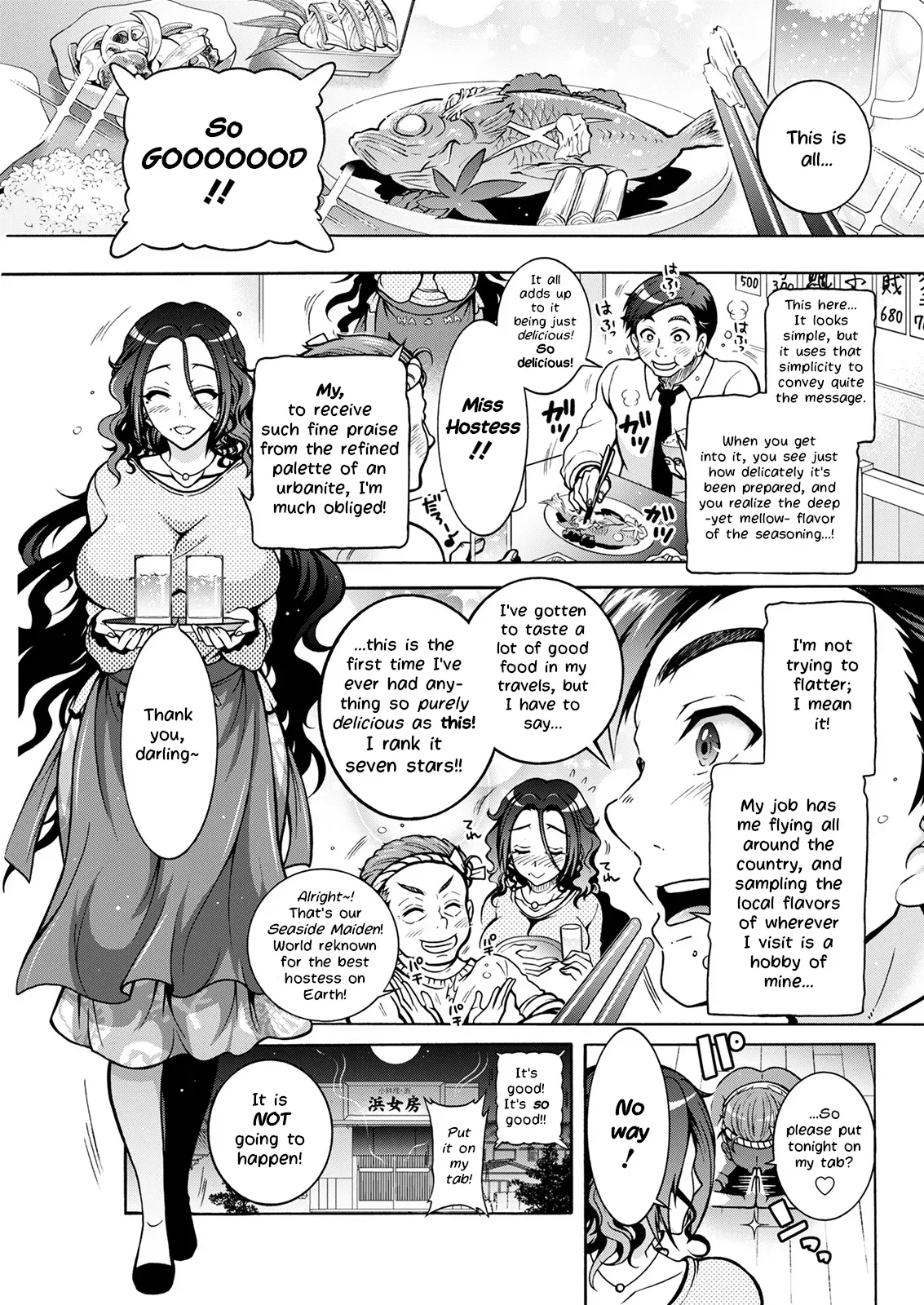 [Honda Arima] Youkai Ecchicchi Ch. 3 | Sexy Youkai Stories Ch. 3 (Action Pizazz 2022-04) [English] [LoeQuality Translations] [Digital] - Page 3