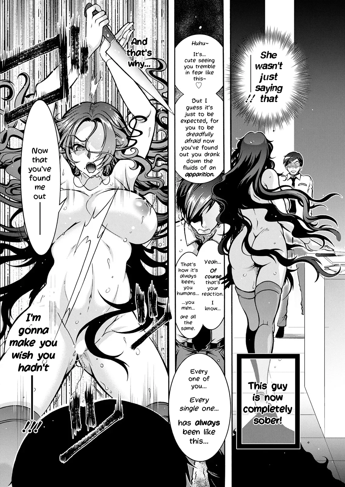 [Honda Arima] Youkai Ecchicchi Ch. 3 | Sexy Youkai Stories Ch. 3 (Action Pizazz 2022-04) [English] [LoeQuality Translations] [Digital] - Page 8