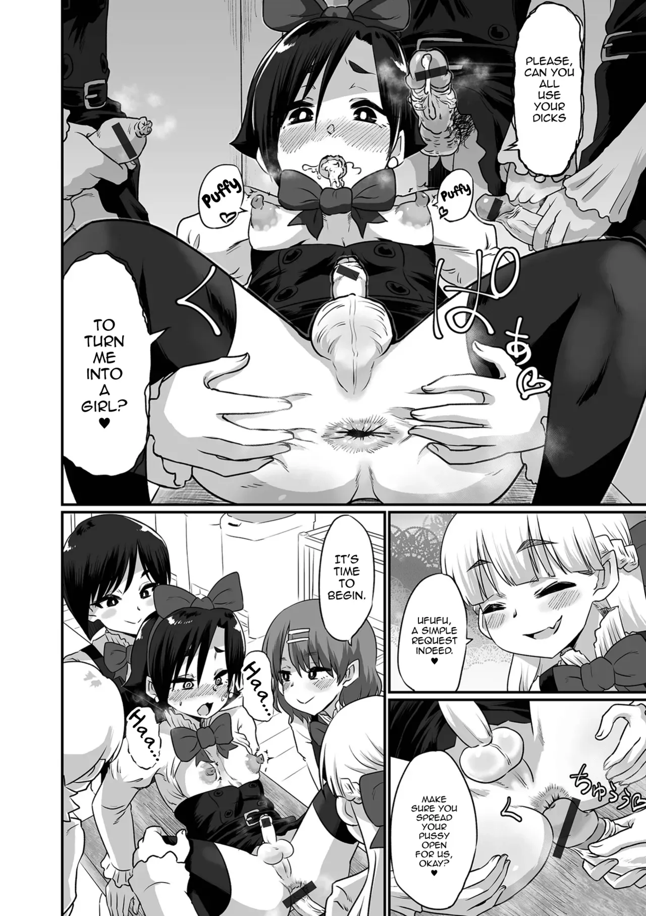 [Nikuyaki] Otokonoko Gauken ~Shinnyuusei Mesu Ochi Kangeikai~ (Kawaii Otokonoko wa Suki Desuka?) [English] [mysterymeat3] - Page 10