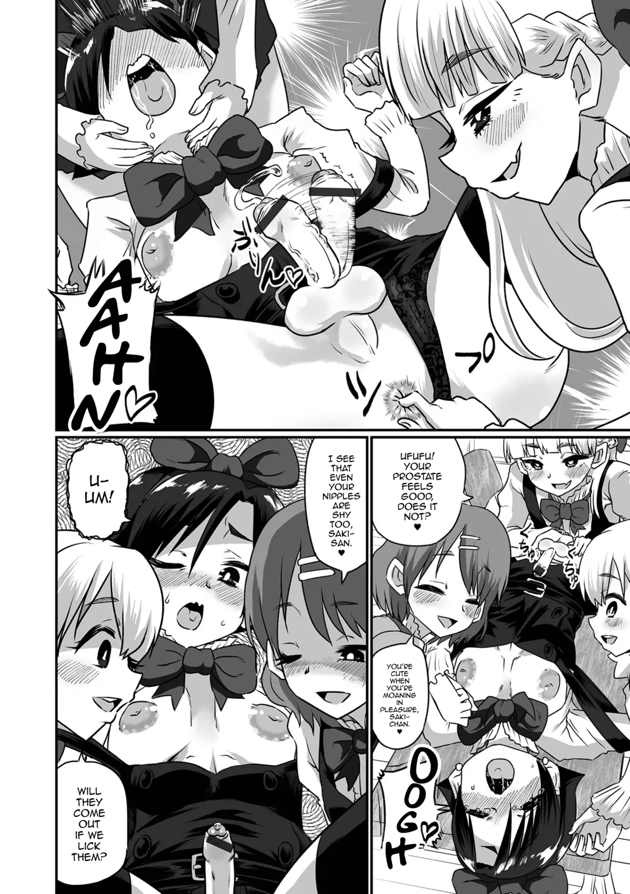 [Nikuyaki] Otokonoko Gauken ~Shinnyuusei Mesu Ochi Kangeikai~ (Kawaii Otokonoko wa Suki Desuka?) [English] [mysterymeat3] - Page 6